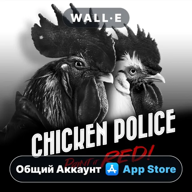 ⭐️ Chicken Police ios iPhone AppStore Общий Аккаунт