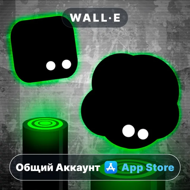 ⭐️ Give It Up! - Прыжки в такт ios iPhone AppStore Общий Аккаунт