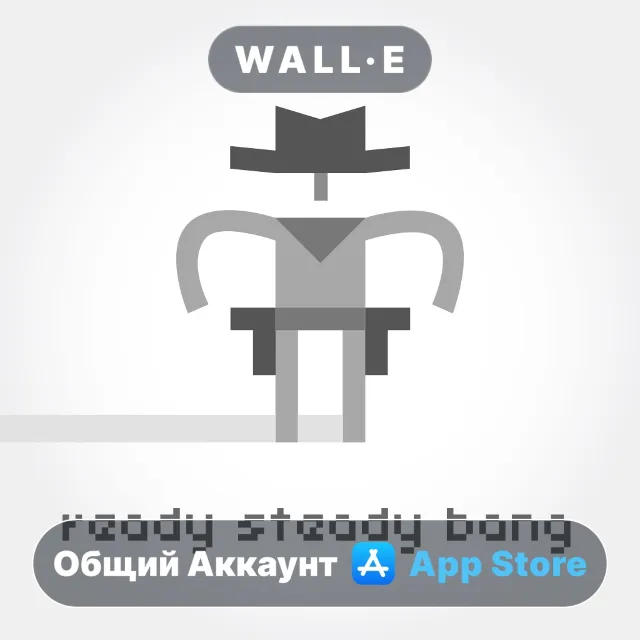 ⭐️ Ready Steady Bang ios iPhone AppStore Общий Аккаунт