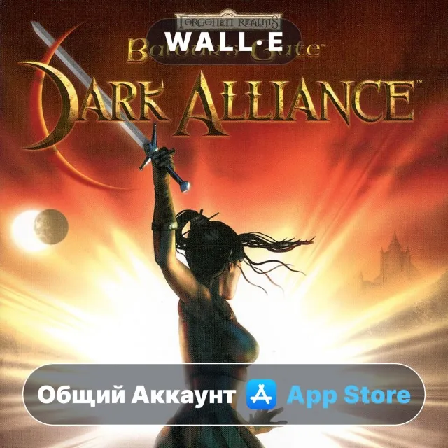 ⭐️ Baldur's Gate - Dark Alliance ios iPhone AppStore Общий Аккаунт