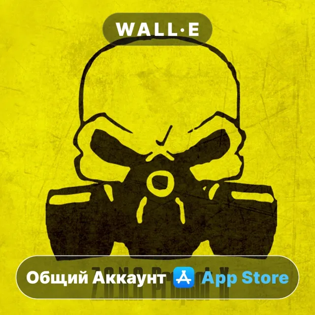 ⭐️ Z.O.N.A Project X ios iPhone AppStore Общий Аккаунт