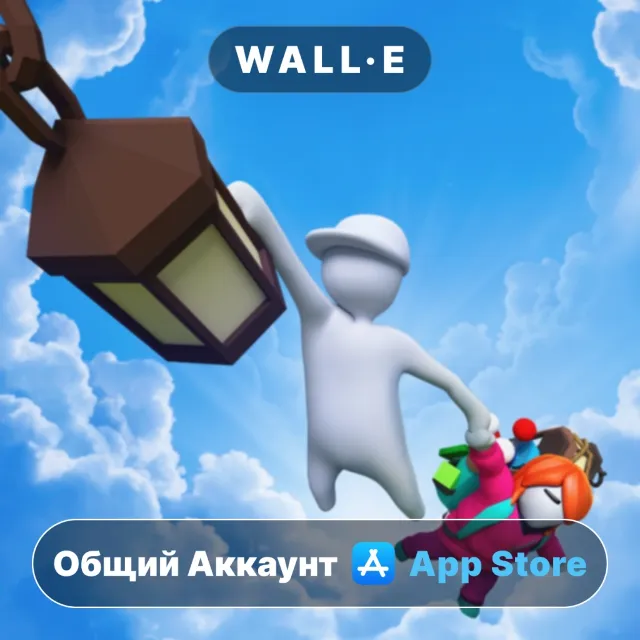 ⭐️ Human Fall Flat ios iPhone AppStore Общий Аккаунт
