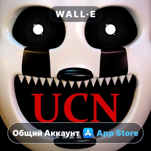 ⭐️ Ultimate Custom Night ios iPhone AppStore Общий Аккаунт