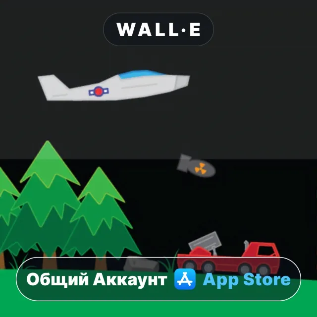 ⭐️ Atomic Fighter Bomber ios iPhone AppStore Общий Аккаунт