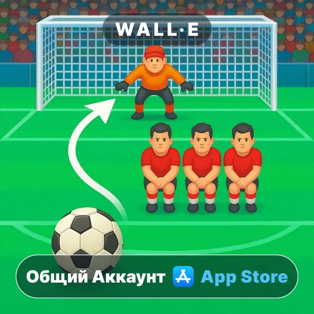 ⭐️ Игра: футбол на часах ios iPhone AppStore Общий Аккаунт