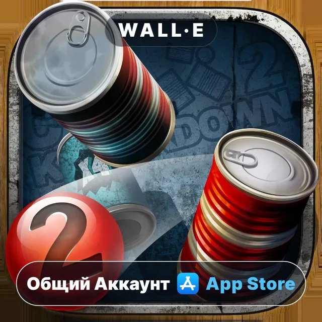 ⭐️ Can Knockdown 2 ios iPhone AppStore Общий Аккаунт