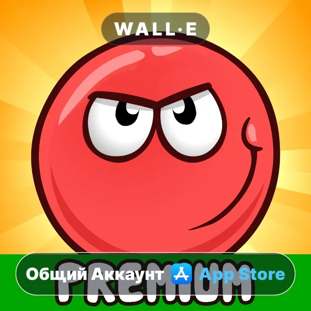 ⭐️ Red Ball 4 ios iPhone AppStore Общий Аккаунт