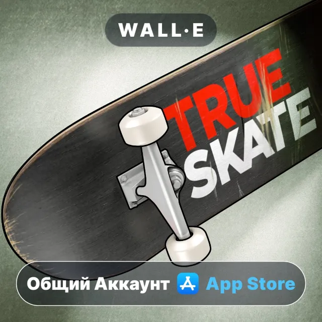 ⭐️ True Skate ios iPhone AppStore Общий Аккаунт