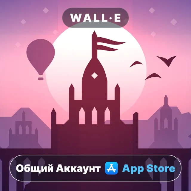 ⭐️ Alto's Odyssey ios iPhone AppStore Общий Аккаунт