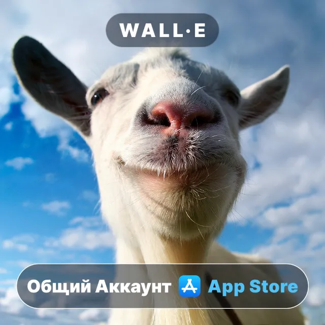 ⭐️ Goat Simulator ios iPhone AppStore Общий Аккаунт