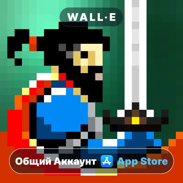 ⭐️ Sword Of Xolan ios iPhone AppStore Общий Аккаунт