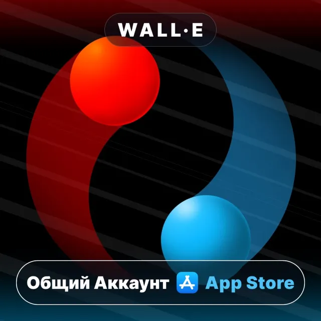 ⭐️ Duet Game ios iPhone AppStore Общий Аккаунт
