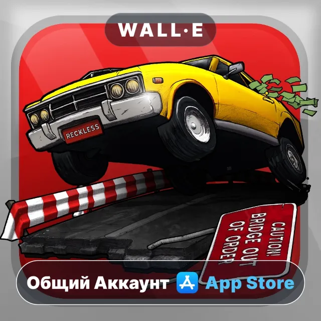 ⭐️ Reckless Getaway ios iPhone AppStore Общий Аккаунт