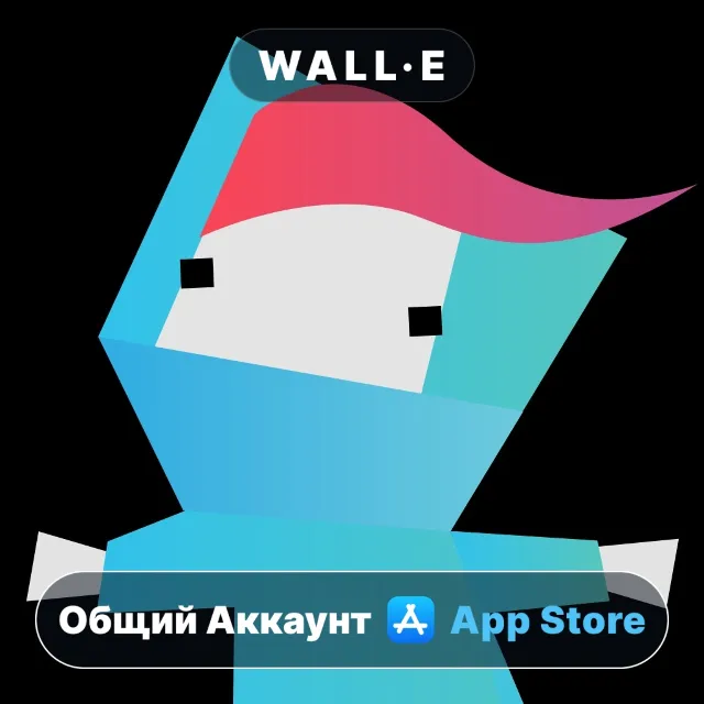 ⭐️ Kiwanuka ios iPhone AppStore Общий Аккаунт