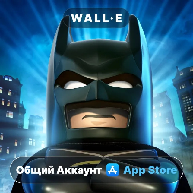⭐️ LEGO Batman: DC Super Heroes ios iPhone AppStore Общий Аккаунт
