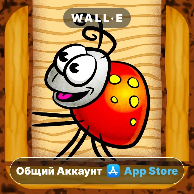 ⭐️ Beyond Ynth ios iPhone AppStore Общий Аккаунт