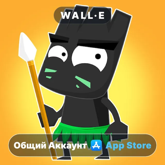 ⭐️ Mika's Treasure 2 Collection ios iPhone AppStore Общий Аккаунт