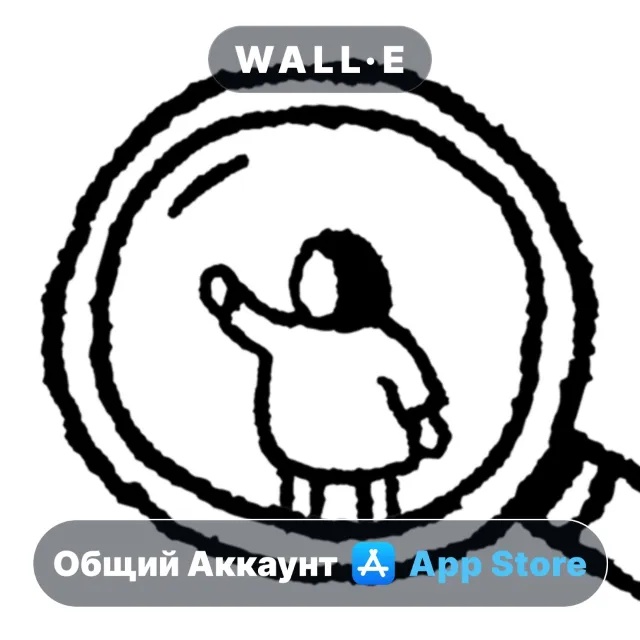 ⭐️ Hidden Folks ios iPhone AppStore Общий Аккаунт