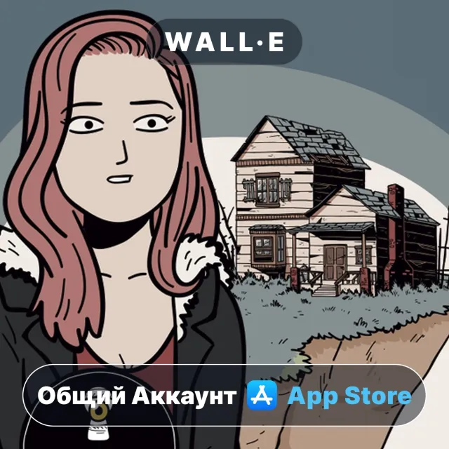 ⭐️ Nowhere House ios iPhone AppStore Общий Аккаунт