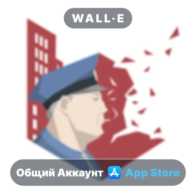 ⭐️ This is the Police ios iPhone AppStore Общий Аккаунт