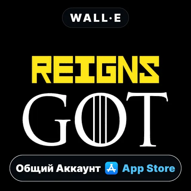 ⭐️ Reigns: Game of Thrones ios iPhone AppStore Общий Аккаунт
