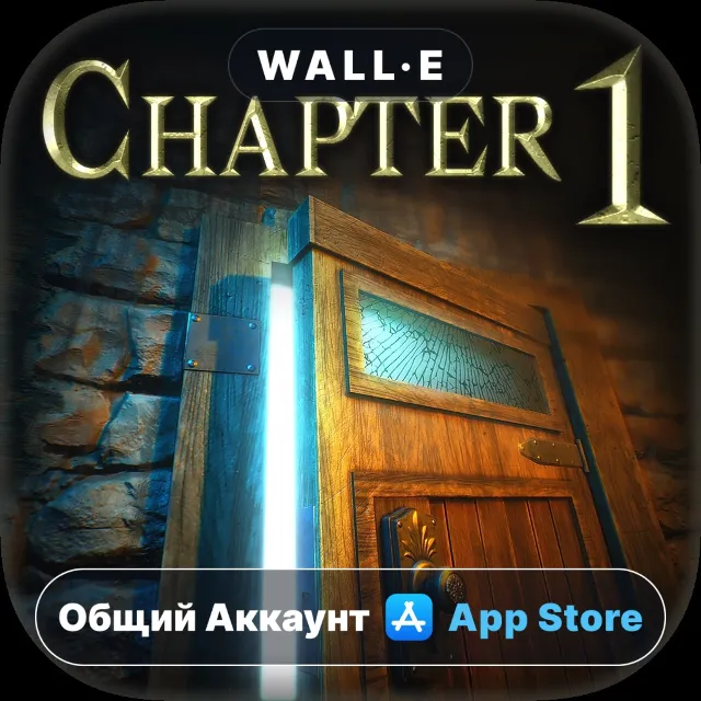 ⭐️ Meridian 157: Глава 1 ios iPhone AppStore Общий Аккаунт
