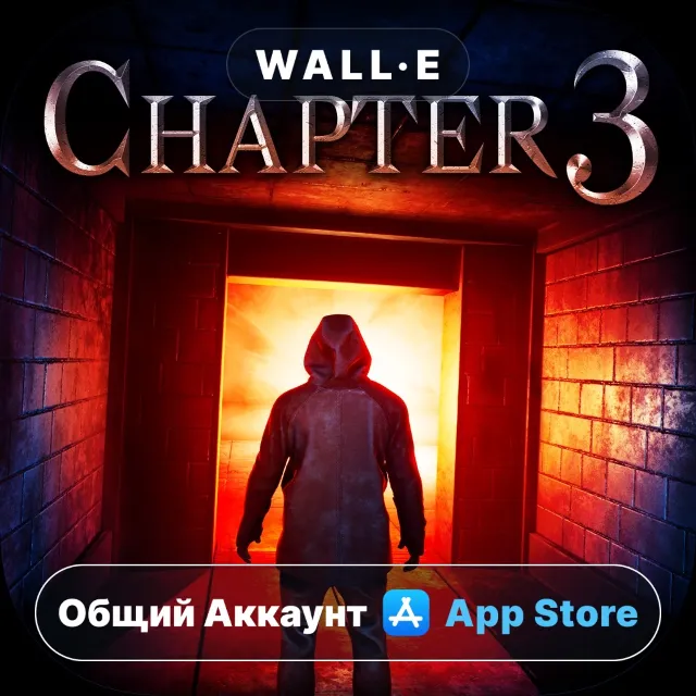 ⭐️ Meridian 157: Глава 3 ios iPhone AppStore Общий Аккаунт