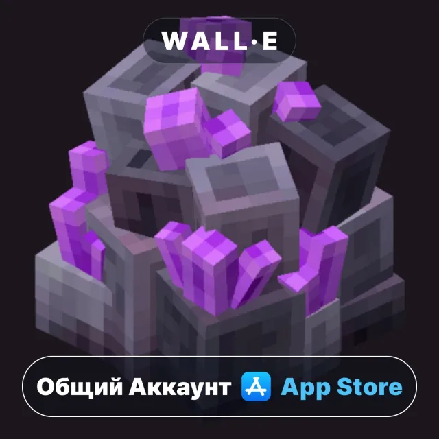 ⭐️ Voidloop ios iPhone AppStore Общий Аккаунт