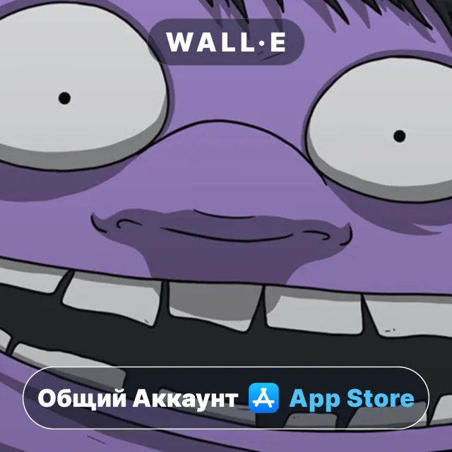 ⭐️ 60 Seconds! Reatomized ios iPhone AppStore Общий Аккаунт