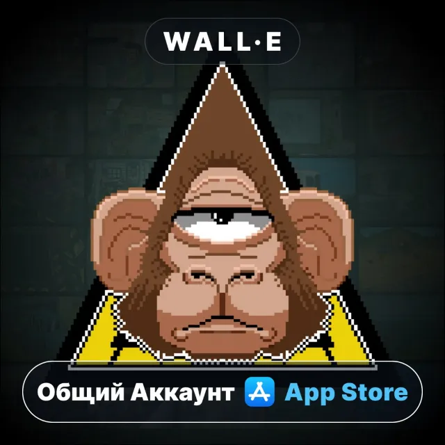 ⭐️ Do Not Feed the Monkeys ios iPhone AppStore Общий Аккаунт