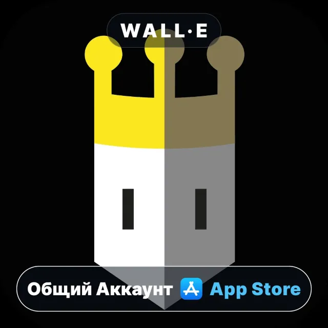 ⭐️ Reigns ios iPhone AppStore Общий Аккаунт