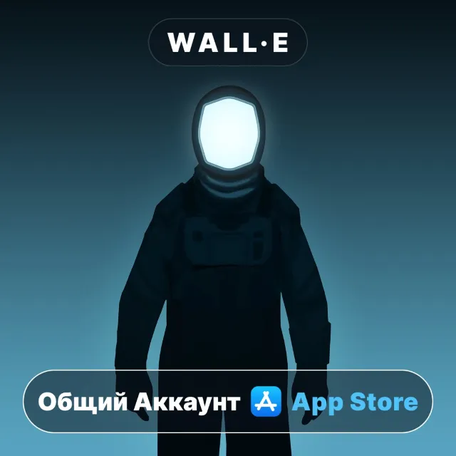 ⭐️ Lifeline... ios iPhone AppStore Общий Аккаунт