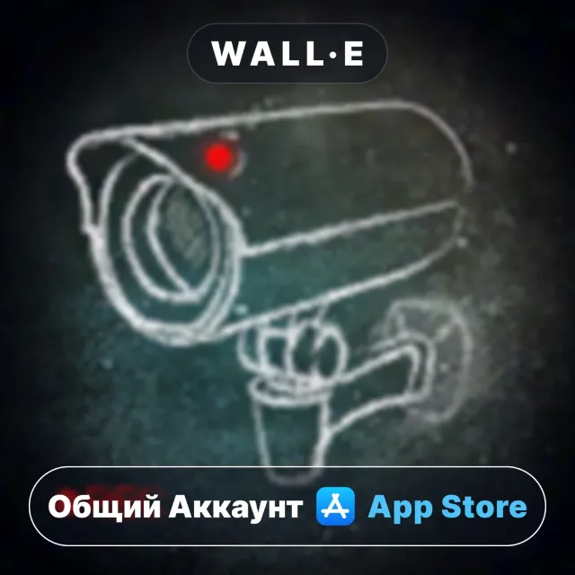 ⭐️ Beholder ios iPhone AppStore Общий Аккаунт