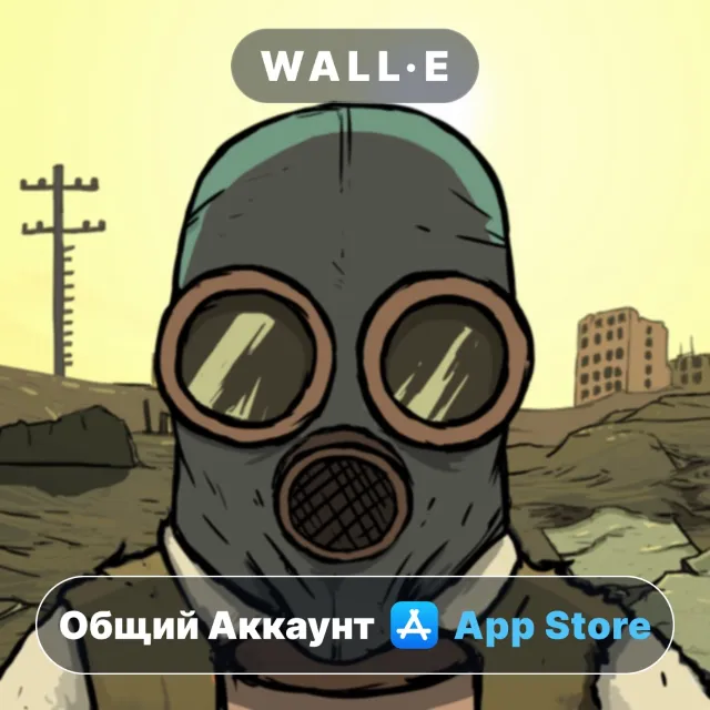⭐️ 60 Seconds! Atomic Adventure ios iPhone AppStore Общий Аккаунт