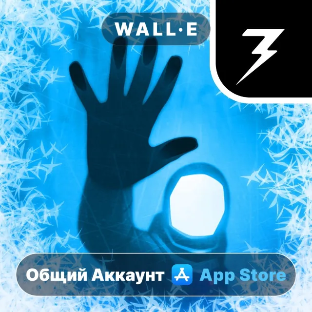 ⭐️ Lifeline. Тихая ночь. ios iPhone AppStore Общий Аккаунт