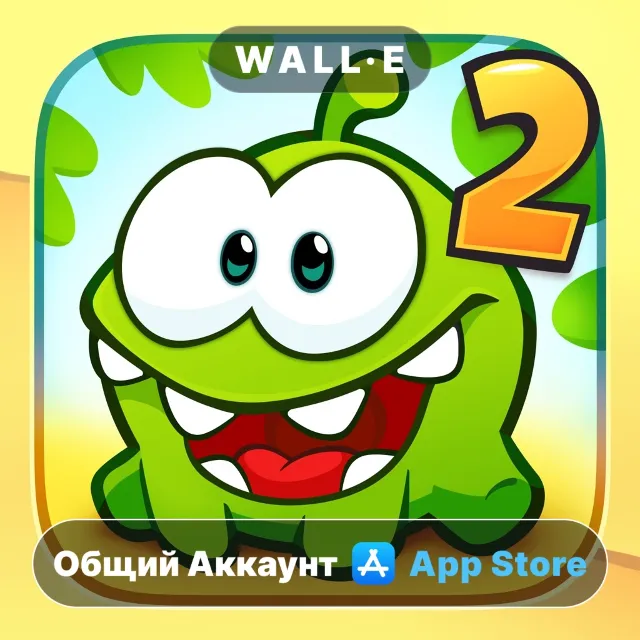 ⭐️ Cut the Rope 2 ios iPhone AppStore Общий Аккаунт