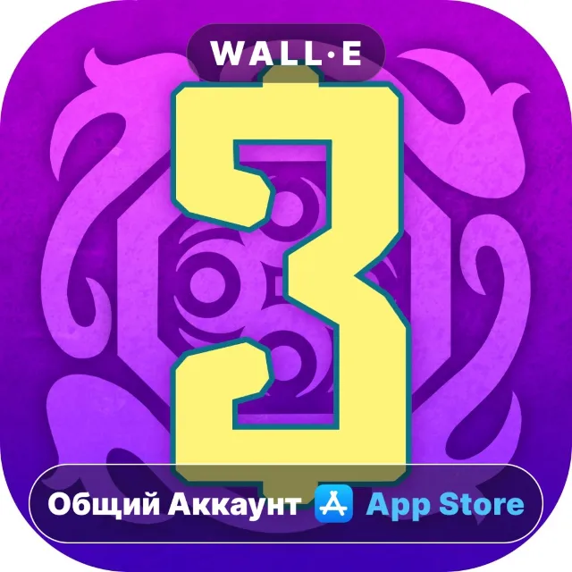 ⭐️ Сокровища Монтесумы 3 ios iPhone AppStore Общий Аккаунт