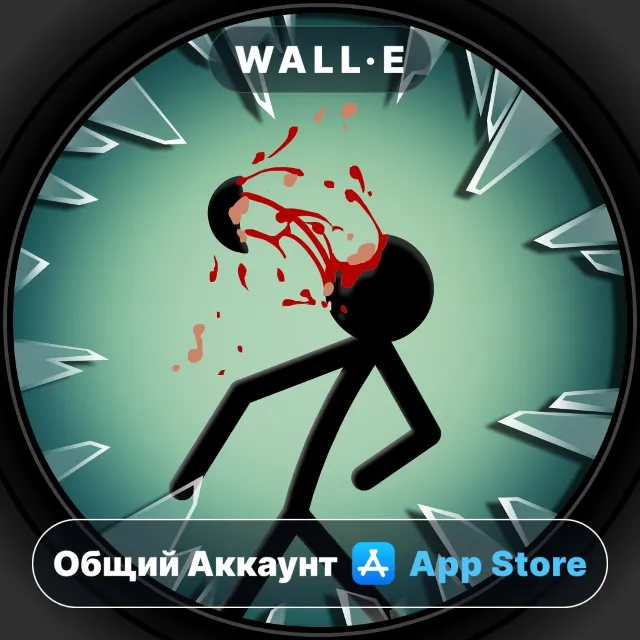 ⭐️ Optical Inquisitor 17+ ios iPhone AppStore Общий Аккаунт