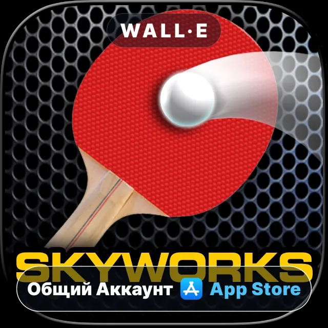 ⭐️ World Cup Table Tennis™ ios iPhone AppStore Общий Аккаунт