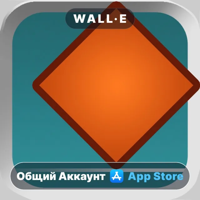⭐️ Невозможная игра ios iPhone AppStore Общий Аккаунт
