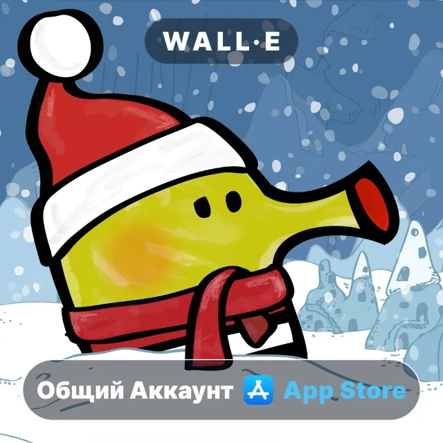 ⭐️ Doodle Jump Christmas PLUS ios iPhone AppStore Общий Аккаунт