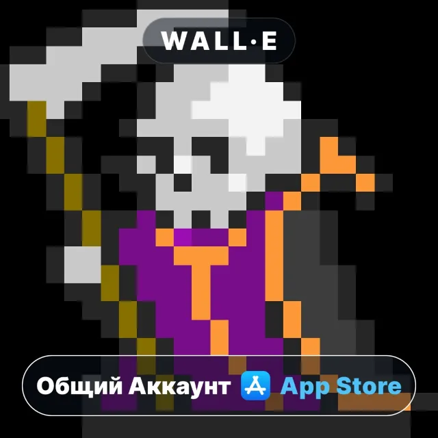⭐️ Buff Knight Advanced ios iPhone AppStore Общий Аккаунт