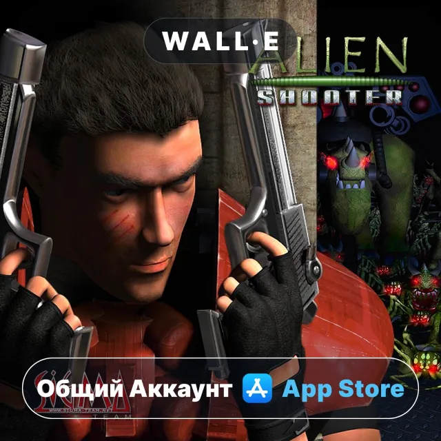 ⭐️ Alien Shooter - Начало ios iPhone AppStore Общий Аккаунт