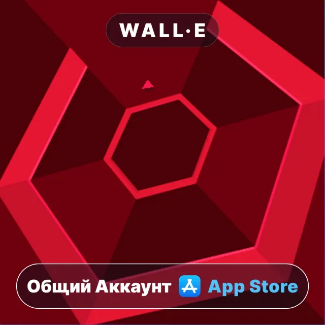 ⭐️ Super Hexagon ios iPhone AppStore Общий Аккаунт