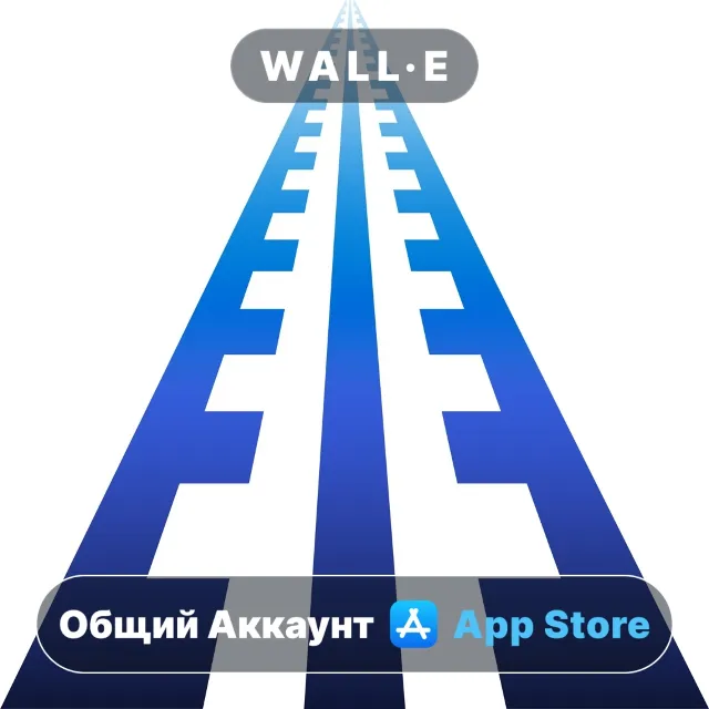 ⭐️ IMPOSSIBLE ROAD ios iPhone AppStore Общий Аккаунт