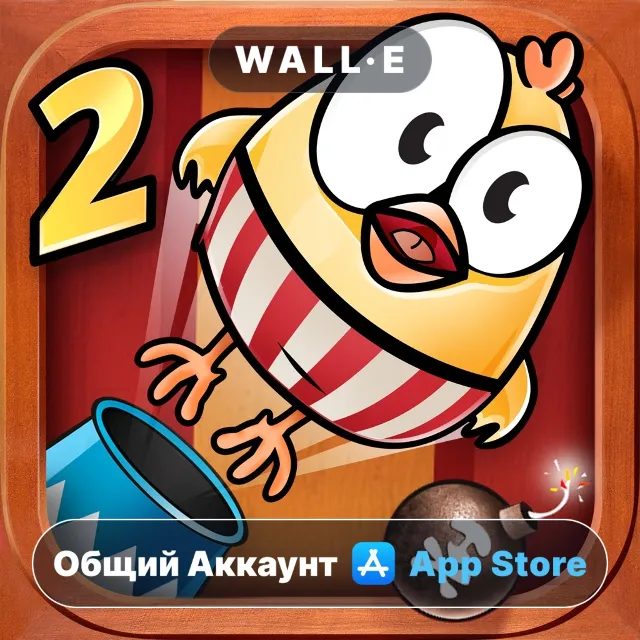 ⭐️ Drop The Chicken 2 The Circus ios iPhone AppStore Общий Аккаунт