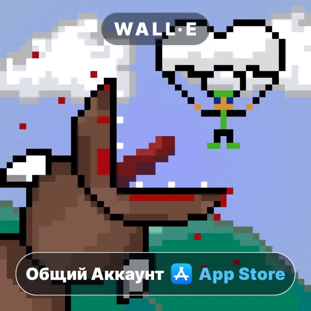 ⭐️ Super Mega Worm ios iPhone AppStore Общий Аккаунт
