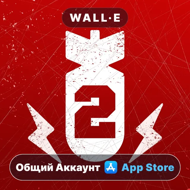 ⭐️ iBomber 2 ios iPhone AppStore Общий Аккаунт