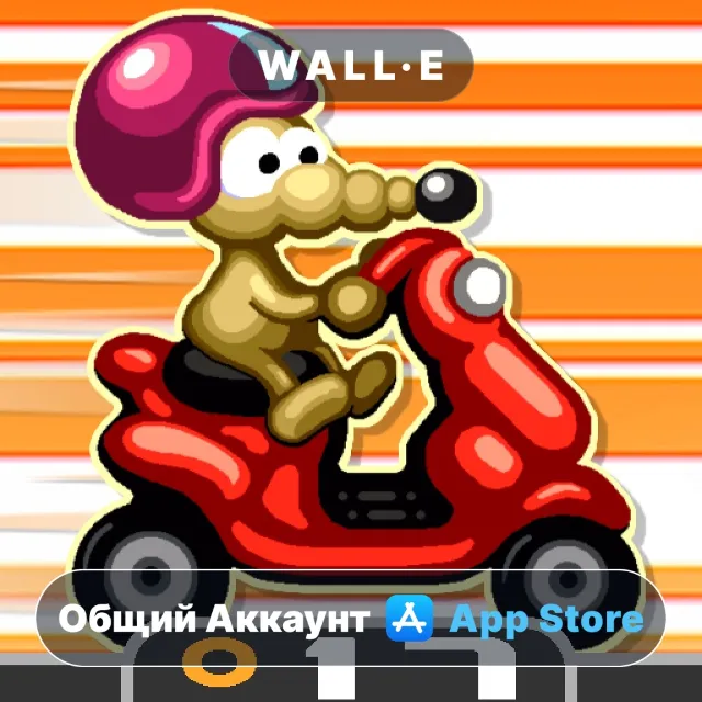 ⭐️ Rat On A Scooter XL ios iPhone AppStore Общий Аккаунт