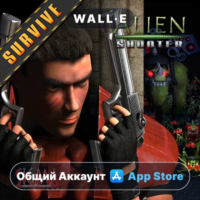 ⭐️ Alien Shooter - Survive ios iPhone AppStore Общий Аккаунт